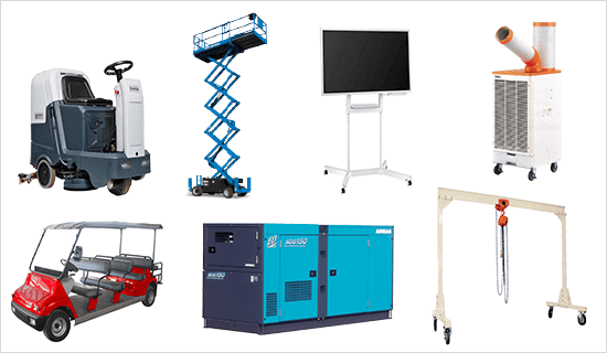 Industrial Equipment Rental & Sales｜NISHIO RENT ALL VIETNAM CO., LTD.